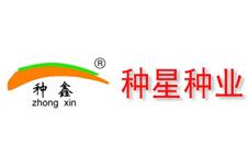 内蒙古种星种业-kaiyunI全站网页版登录·(中国)官方网站