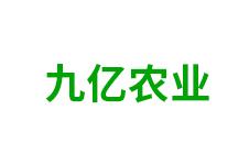 敖汉旗九亿农业-kaiyunI全站网页版登录·(中国)官方网站