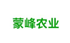 赤峰蒙峰农业科技发展-kaiyunI全站网页版登录·(中国)官方网站