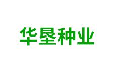 呼伦贝尔华垦种业-kaiyunI全站网页版登录·(中国)官方网站